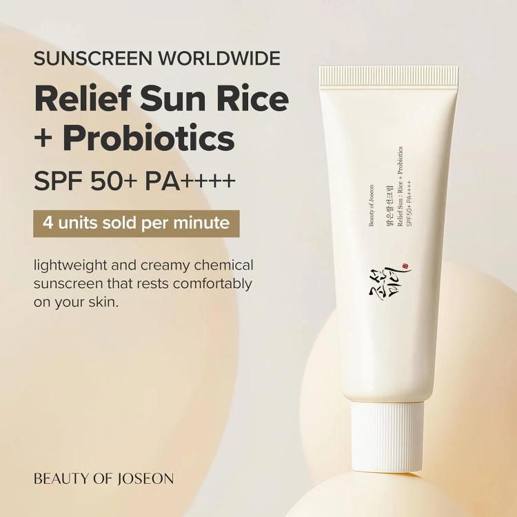 کرم ضدآفتاب بیوتی آف جوسسان SPF50