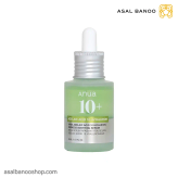 سرم آزلائیک اسید 10% و هیالورون آنوا Anua Azelaic Acid 10+ Hyaluron Soothing Serum 30M