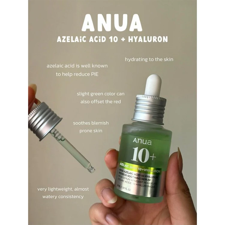 سرم آزلائیک اسید 10% و هیالورون آنوا Anua Azelaic Acid 10+ Hyaluron Soothing Serum 30M