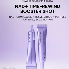 بوستر شات دور چشم و صورت +NAD آرنسیا جوانساز و ضد چروک NAD+ Booster Shot